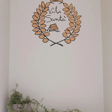 House Santa Ana * Сантана